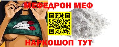 дурь Славгород