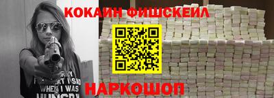 экстази Северобайкальск