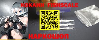дурь Славгород