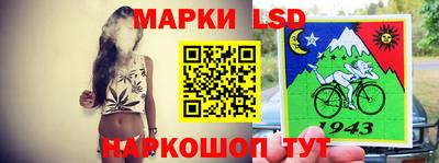 скорость mdpv Севастополь