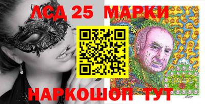 гидропоника Свободный