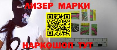 экстази Северобайкальск