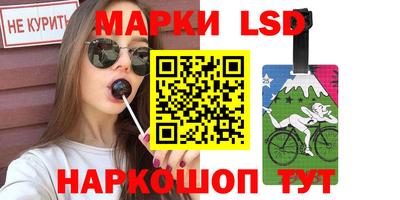 скорость mdpv Севастополь