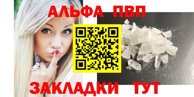 дурь Славгород