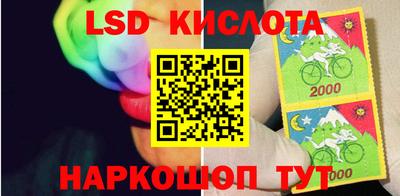 дурь Славгород