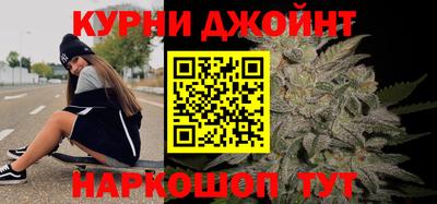 mix Славянск-на-Кубани