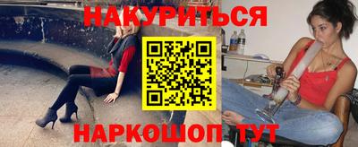 кокс Сланцы