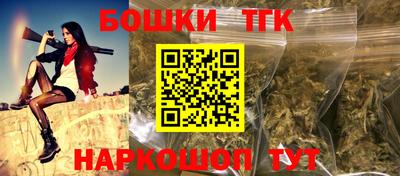 скорость mdpv Севастополь
