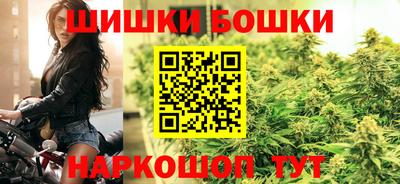 экстази Северобайкальск
