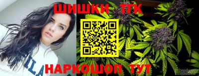кокс Сланцы