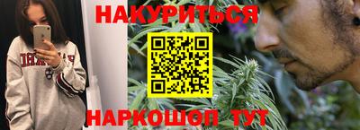 экстази Северобайкальск