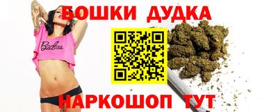 скорость mdpv Севастополь