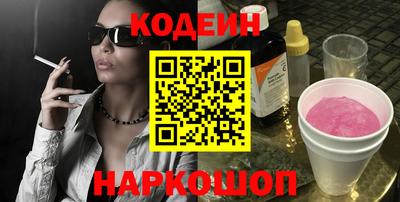 скорость mdpv Севастополь