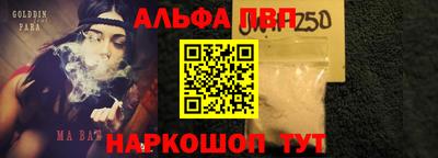 mix Славянск-на-Кубани