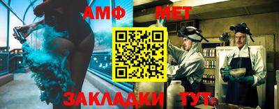 дурь Славгород