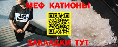 экстази Северобайкальск
