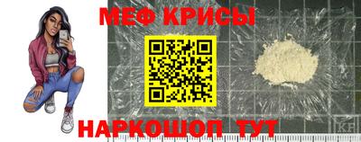 гидропоника Свободный